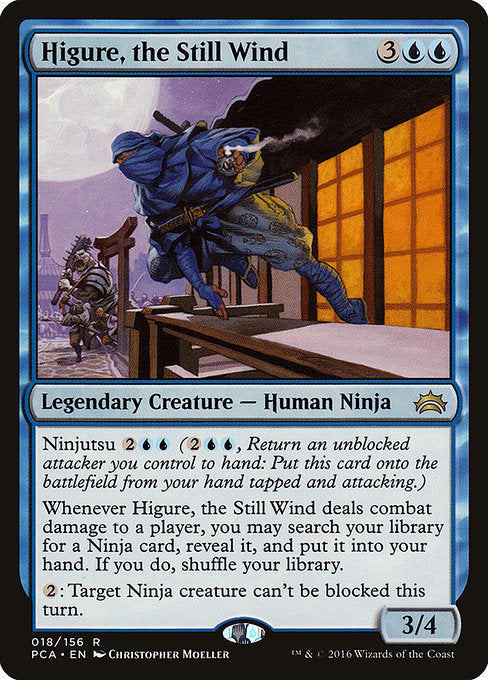 Higure, the Still Wind (18) - Damaged / pca