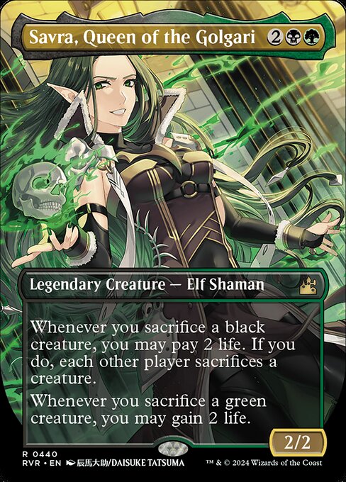 Savra, Queen of the Golgari (440) - BORDERLESS - Lightly Played / rvr